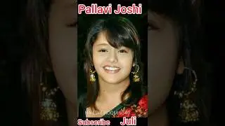 Pallavi Joshi (old and young)#viral #shorts #ytshorts