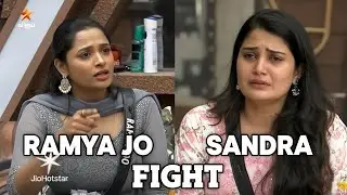 Bigg Boss Tamil Season 9 | Ramya jo & Sandra Fight