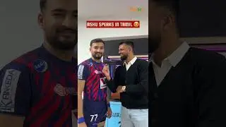 Ashu Malik has a message for fans in Chennai | #pkl12 #prokabaddi #dabangdelhikc #shorts