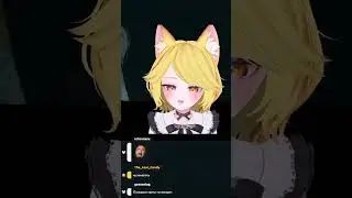 всем молчать #foxlin_vt #fox #twitch #vtuber #ruvtuber #fyp