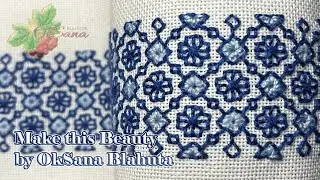 Азбука вишивання. Прості бордюри штапівкою | Embroidery ABC. Simple Borders