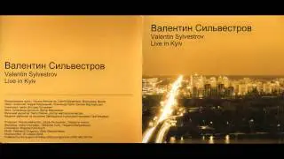 Valentin Silvestrov - The quiet Music for strings: I. Waltz of Moments