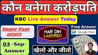 KBCGame | kbc crorepati game |lenskart |masa son lenskart lenskart offers |lenskart gold memebership