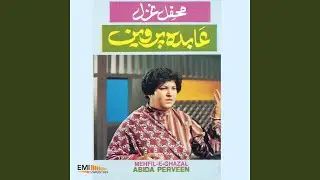 Yun Saja Chand Keh