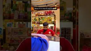 #life #comedy #explorereels #kaithal #haryana #shopkeeper #d&uuml;kkan #lifestyle #panipat #explorepage