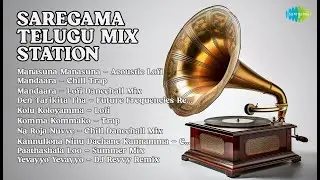 10 Telugu Love & Happiness Songs | M Pavanjay Songs | Manasuna Manasuna  Acoustic Lofi | Mand...