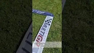Drone Racing MultiGP Gates 5x5 foot (1.524m x 1.524m)