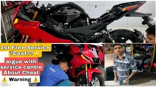 How service centers cheat customers on the cost of their first free service| ₹Cost ? 