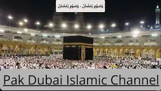 @Hadith Pak