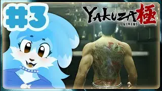 Getting Freaky In the Arena | Yakuza Kiwami