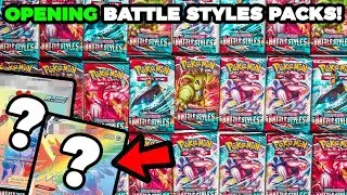 *PULLED 2 RAINBOW SECRET RARES* Opening Pokemon Battle Styles Booster Packs!