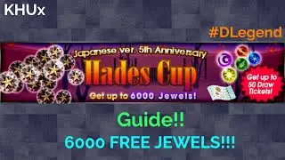 KHUx - Hades Cup Is Here!!! 6000 FREE JEWELS! Quest Guide/Setups/Walkthrough