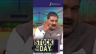 Anil Singhvi&rsquo;s Top Stock Picks Today ! Best Stocks to Buy Today