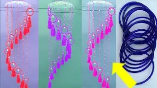 ऊन से बनायें आसान झूमर | Oon se jhumar banane ka asan tarika | DIY Woolen jhumar | Bangles jhumar