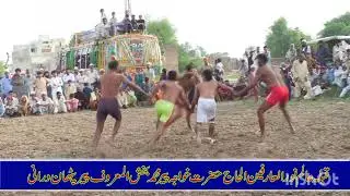 Kabaddi Mach || kabaddi ka Naya Andaz || Urs 2025 || Peer Muhammad bakhash 