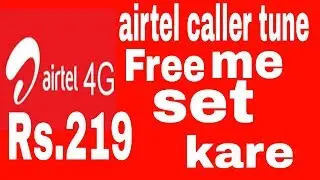 Airtel 219 Rs. Plan