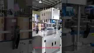 Paper Can Flanger Sealer Machine, Automatic Paper Tube Flanging Sealing Machine,Can Flanging Seaming