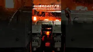 M48 Nut Production Line Supporting Equipment # Forging # Forging Equipment # Nut Production Line