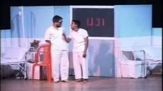 One Act Play - eNatya Shodh : Marathi Drama - I.C.U.