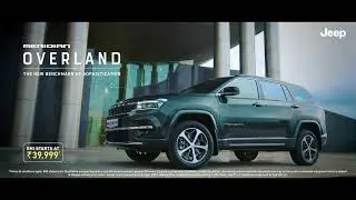 Meridian Overland | The new benchmark of sophistication