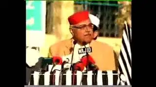 Main Iftikhar Hussain Historical Speech FATA Reforms GO FCR GO  .