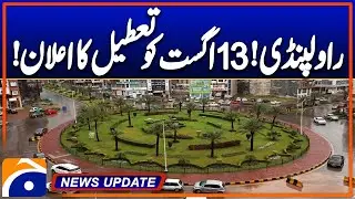 Rawalpindi administration announces local holiday on August 13 | Geo News 9:30 PM Updates