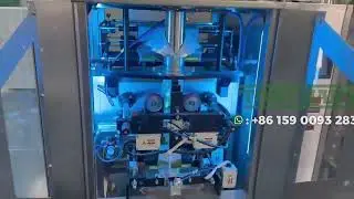 Coffee Bean Packing Machine(Roll Bag)#tonchant #tonchantpackaging #machine