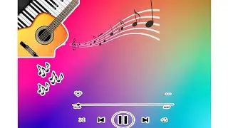 The Black Eyed Peas - Pump It (Lyrics) (Tiktok Song)