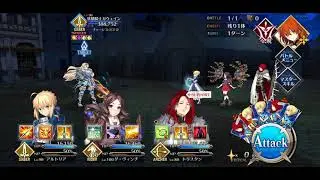 [FGO] Lostbelt 6 (Fairy Round Table's Territory - Avalon Le Fae) - Fairy Knight Gawein's Battle BGM