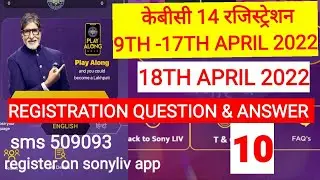 QUESTION 10 : KAUN BANEGA CROREPATI SEASON 14| KBC REGISTRATION 2022 | KBC 14| 18 APRIL 2022| #kbc14