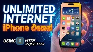 How to Use HTTP Injector on iPhone | Fast & Secure Internet Access Tutorial 📲💥
