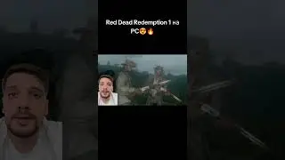Red Dead Redemption на PC Ждём официальный порт #games #news #rafailovplay #top #rdr #pc #ps5 #like