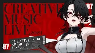 【 #クリミラ2024 】今年最後も駆け抜けていくぞ！！【#ReiraLivia #歌枠 #Vtuber #KARAOKE】