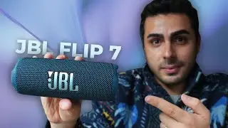 JBL&rsquo;in yeni hoparl&ouml;r&uuml; harika mı, hayal kırıklığı mı? &ndash; Flip 7 inceleme