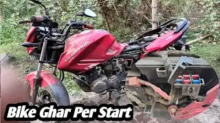 Common Problems and Solutions || Bike Ghar Per Start