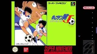 Captain Tsubasa J: The Way to World Youth OST 8 - Japan