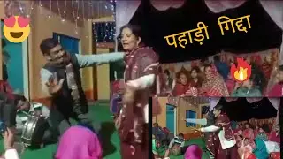 कॉलेज song , बंदले री धारा । 😍 #pahariculture #himachalpradesh