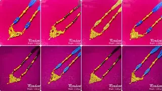 Gold Pendant Designs Light Weight/ Gold Mangalsutra pendant design with price ||