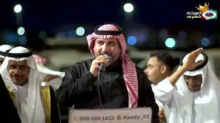 الشاعر طارق فقيهي |  الشراحيلي الاصيل - زواج فهد شراحيلي