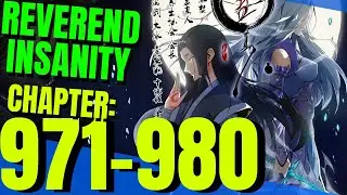 Reverend Insanity Audiobook | Chapter 971 to 980 | (Master of Gu / Daoist Gu)