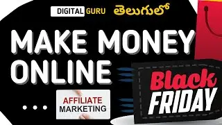 How To Make Money Online on Black Friday 2021  || Affiliate Marketing  for Beginners || Instant
