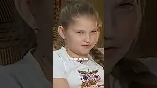 Офицер ВЫНЕС на интервью на грин-карту