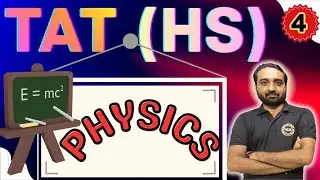 🎯 TAT HS Physics Most Important Questions | 2026 Exam Special #vc #tat #tatexam #viralvideo