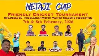 NETAJI CUP 2026 | PHOOL BAGAN MOTOR MARKET |TENNIS TOURNAMENT | Akash Cricket Zone ||