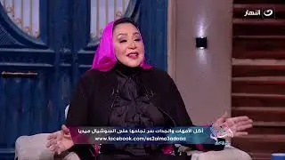 الشيف أمل عويس بتعمل الأكل براويح الزمن الجميل وصانعة محتوى على السوشيال ميديا !!