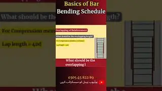 Basics of Bar Bending Schedule (BBS) 🧱📋 #buildingstrong #construction #foundationmatters #ytshorts