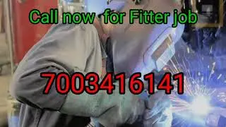 Fitter's job in Howrah. হাওড়াতে ফিটারের চাকরি ।