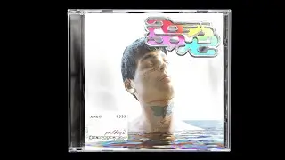 ITSOKTOCRY - nylon vision ft. Austin Skinner