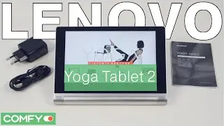 Lenovo Yoga Tablet 2 830 16GB - эргономичный планшет с Full HD дисплеем - Видеодемонстрация от Comfy