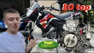 JE MONTE CETTE DERBI EN KIT 80 🫣